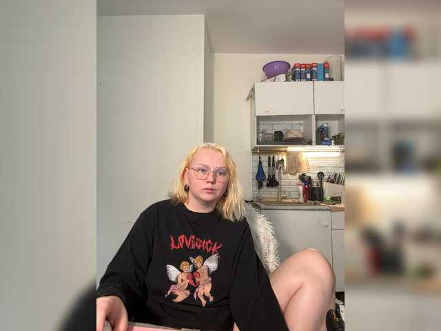 softifocus cam belle
