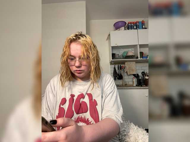 softifocus live cam on BongaCams
