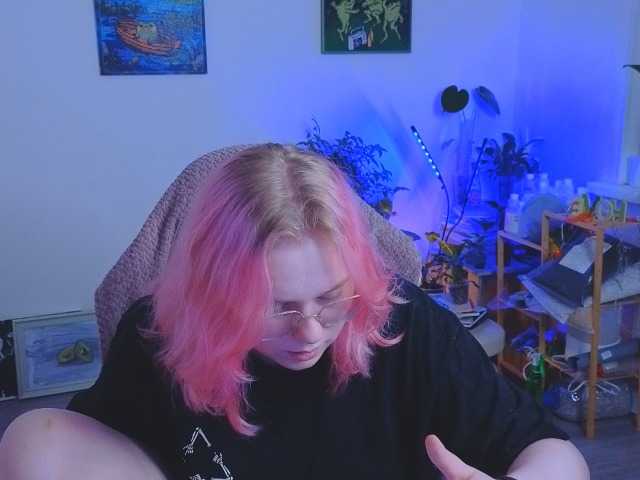 softifocus live cam on BongaCams