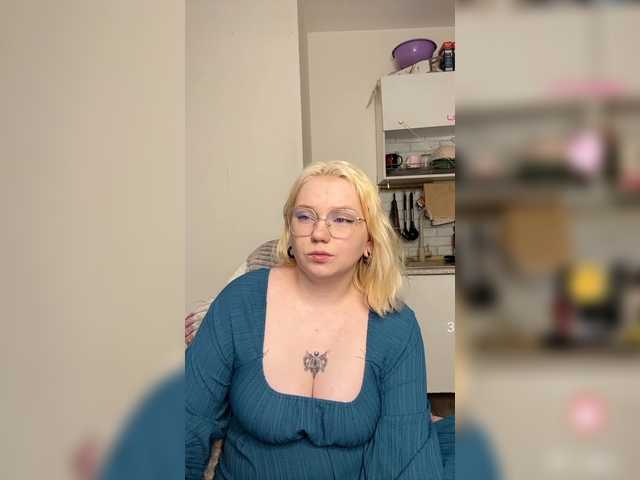 softifocus live cam on BongaCams
