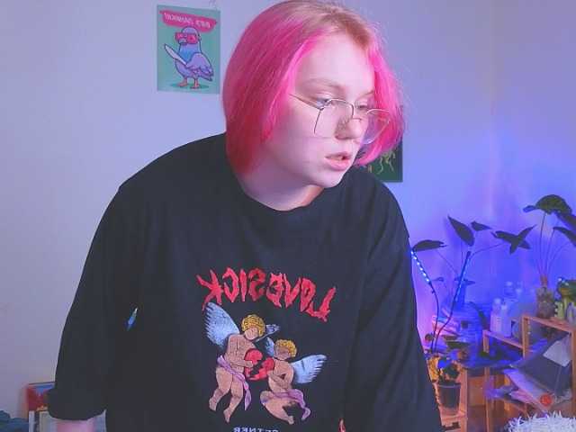 softifocus live cam on BongaCams