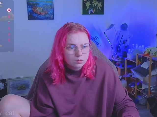 softifocus live cam on BongaCams