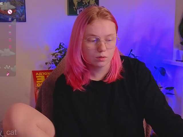 softifocus live cam on BongaCams