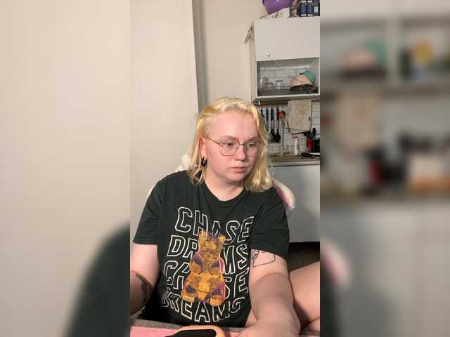 softifocus live cam on BongaCams