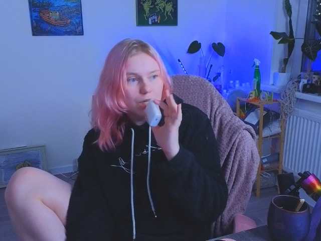 softifocus, en directo ahora en BongaCams