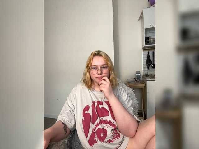 softifocus live cam on BongaCams