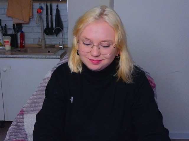softifocus live cam