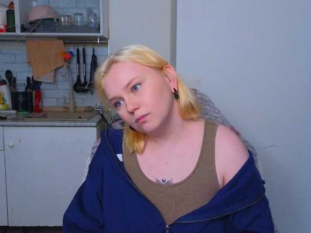 softifocus live cam on BongaCams