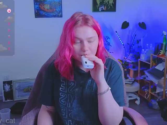 softifocus live cam preview