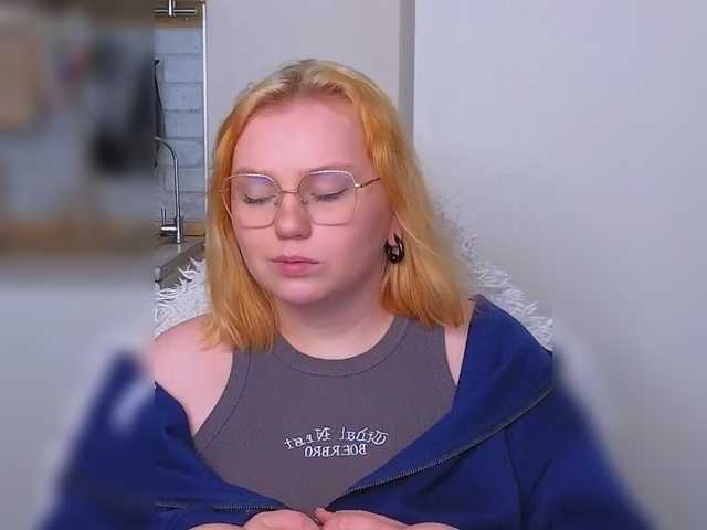 softifocus live cam on BongaCams