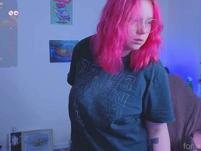 softifocus live cam on BongaCams