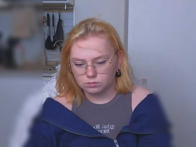 softifocus live cam on BongaCams