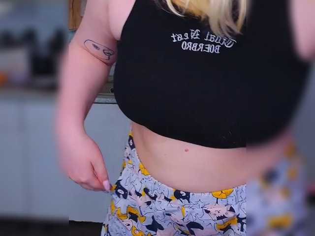 softifocus live cam on BongaCams
