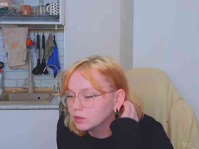 softifocus webcam