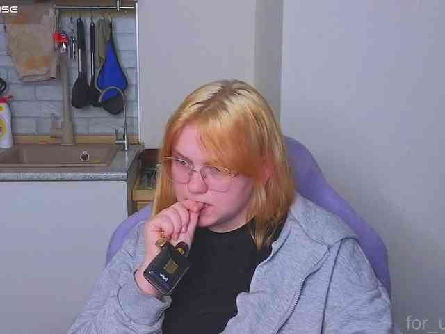 softifocus