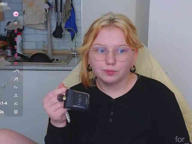 softifocus webcam