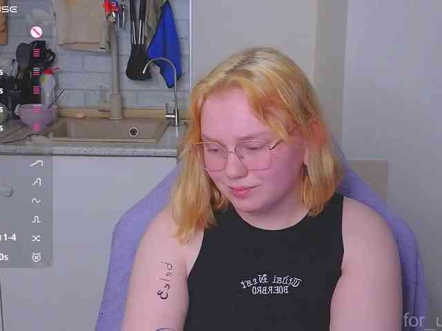 softifocus webcam