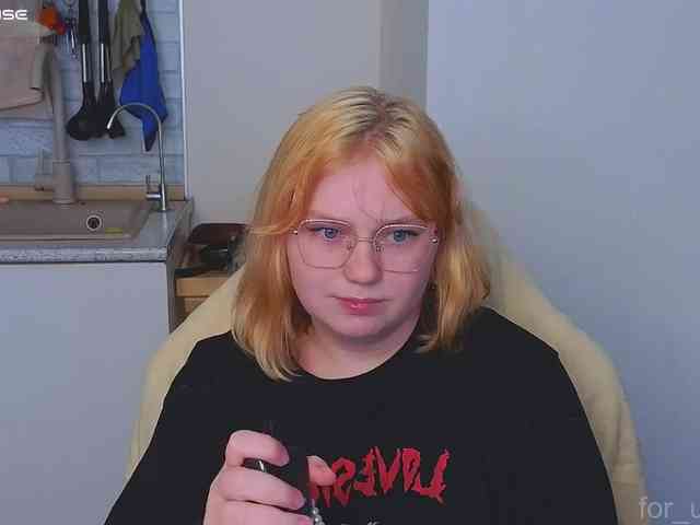 softifocus webcam