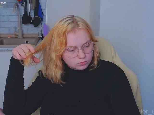 softifocus webcam