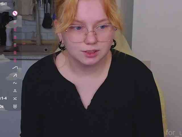 softifocus webcam
