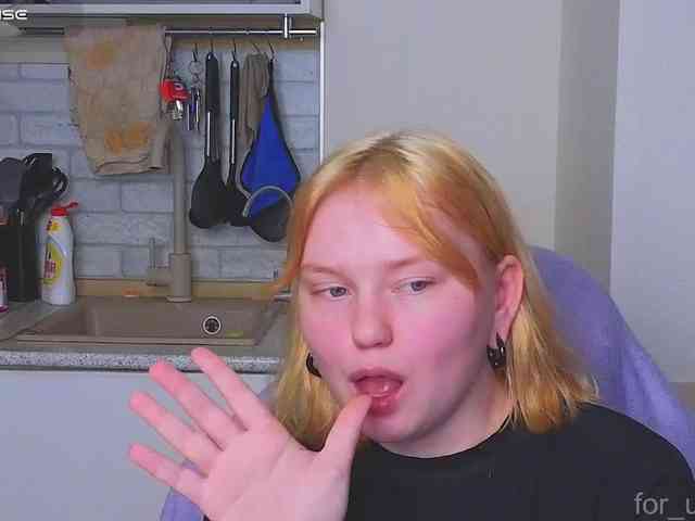 softifocus webcam