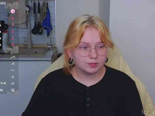 softifocus webcam