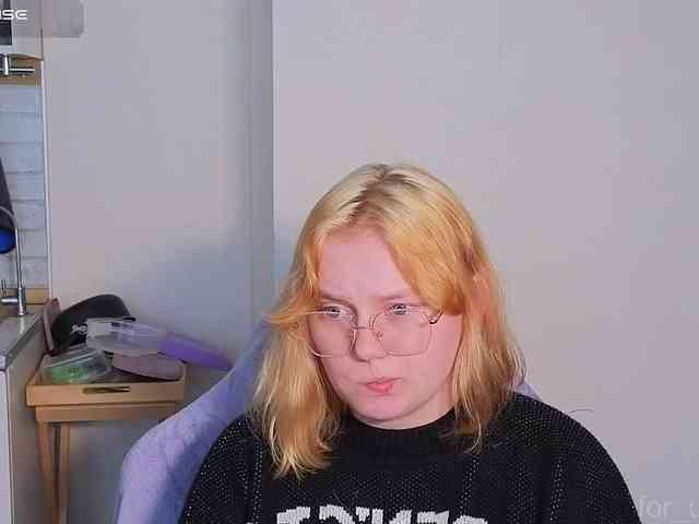 softifocus webcam