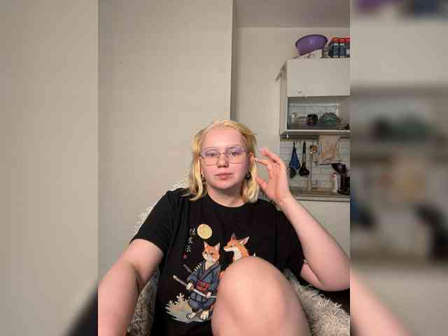 softifocus webcam