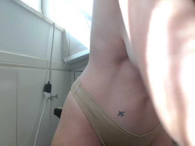 alessandrabicet live cam on BongaCams