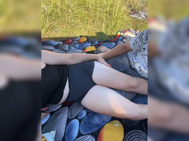 Andikoti live cam on UnifiedCams