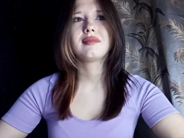  LucillaTienken chat room