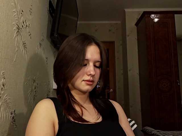  LucillaTienken chat room