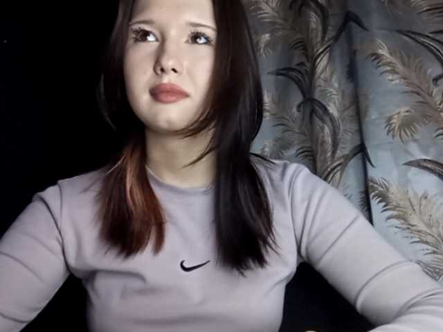  LucillaTienken chat room