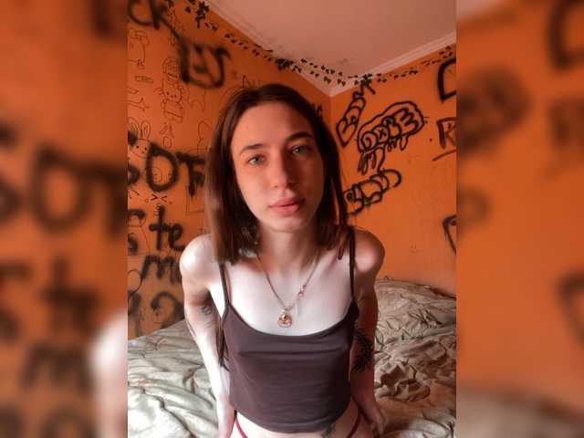  Laurie-Corny chat room