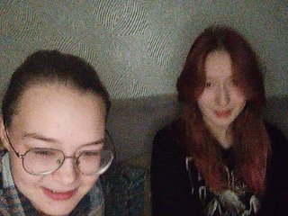 Webcam Snapshop for Lesbians