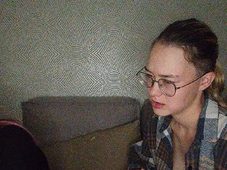 Webcam Snapshop for Lesbians