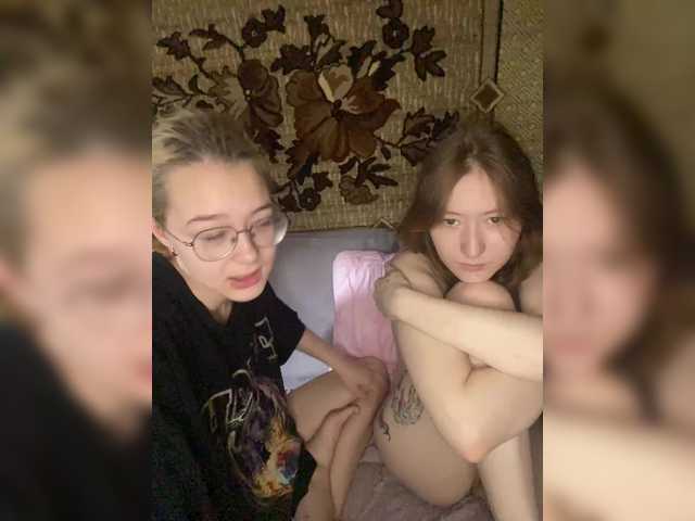 go to chat with sweet-and-mint