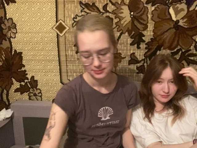  sweet-and-mint chat room