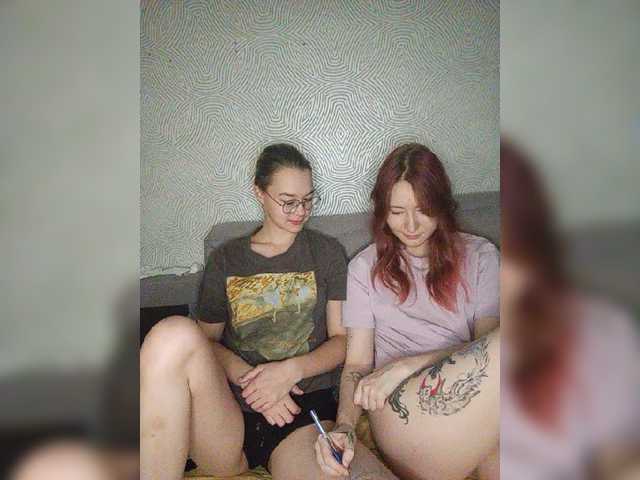 sweet-and-mint live cam on BongaCams