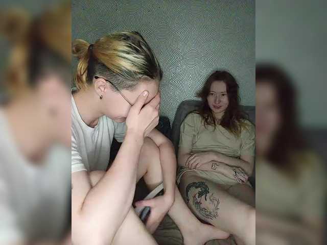 sweet-and-mint live cam on BongaCams