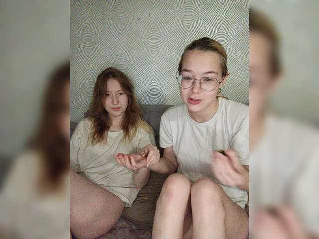 sweet-and-mint live cam on BongaCams