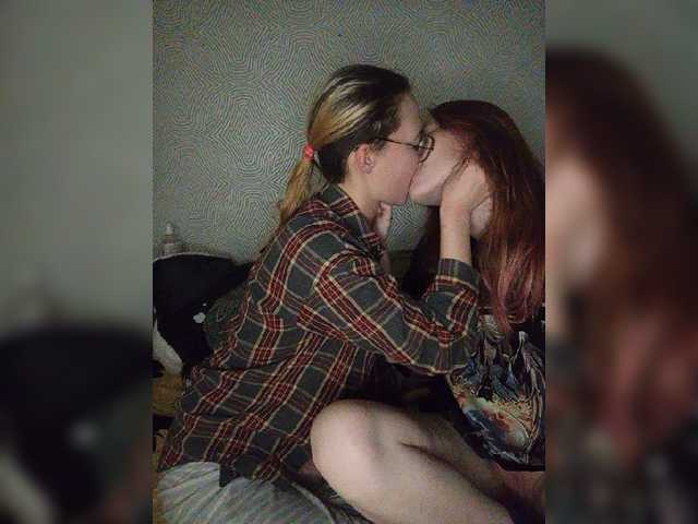 sweet-and-mint live cam preview