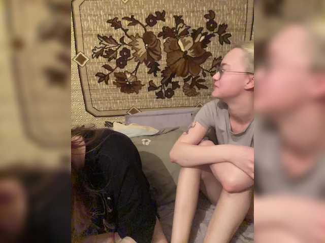 go to chat with sweet-and-mint