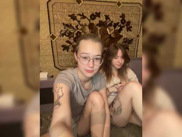 Sex chat gratuit in direct cu sweet-and-mint pe BongaCams