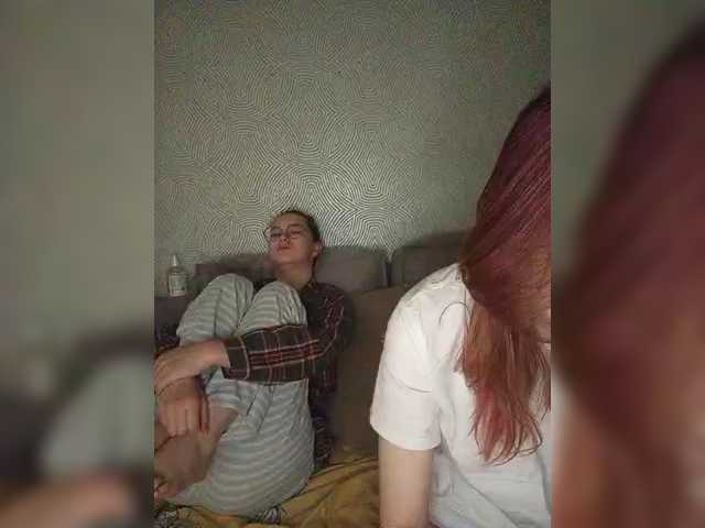 sweet-and-mint live cam preview