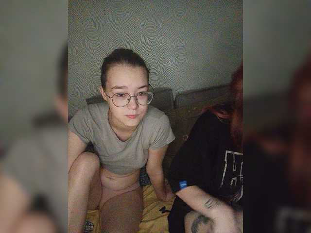 sweet-and-mint live cam on BongaCams