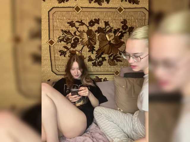 sweet-and-mint live cam