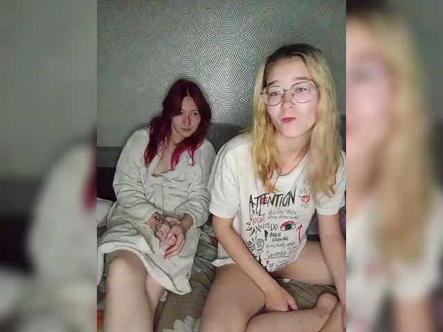 sweet-and-mint live cam on BongaCams
