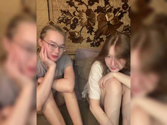 go to chat with sweet-and-mint