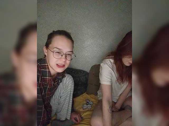 sweet-and-mint live cam on BongaCams